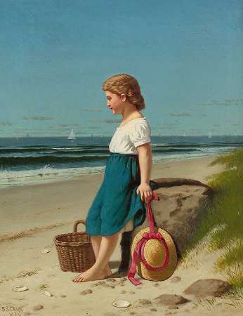 塞缪尔·S·卡尔《海边的年轻女孩》