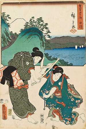Utagawa Kunisada（Toyokuni III）的《Yui》