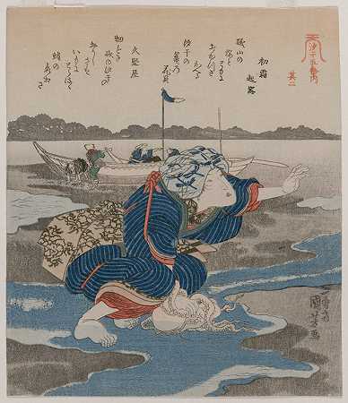 “带章鱼的女人摘自Utagawa Kuniyoshi的《低潮五张照片》系列