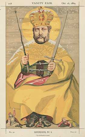 “名利场皇室俄罗斯文明”，亚历山大二世，俄罗斯皇帝，1869年10月16日，詹姆斯·蒂索著