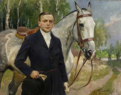 沃伊切赫·科萨克的《布朗尼斯瓦夫·克里斯托尔与马的肖像》