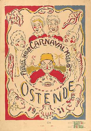 詹姆斯·恩索的《奥斯坦德狂欢节海报》