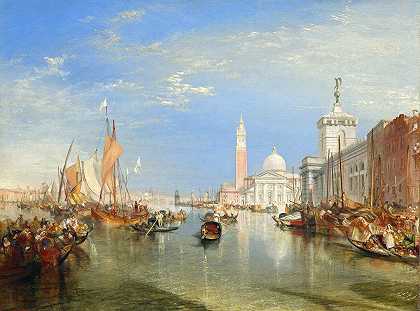 约瑟夫·马洛德·威廉·特纳（Joseph Mallord William Turner）的《威尼斯-多加那和圣乔治马焦雷》（The Dogana and San Giorgio Maggiore）