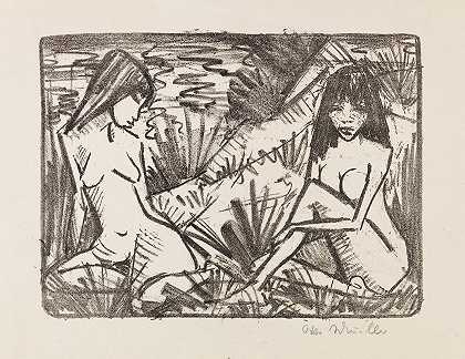 奥托·穆勒的《两个坐在沙丘上的女孩》