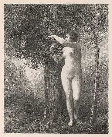 亨利·范丁·拉图尔的《夏娃》