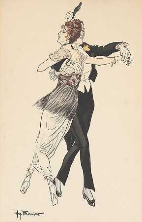 亨利·福尼尔的《舞厅舞者》