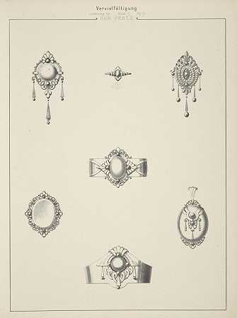 “Lieferung Iii Blatt 7 Fg.C[七种珍珠珠宝设计]，作者：Martin Gerlach
