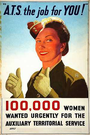 “A.T.S.是你的工作！”，“”组织急需100000名女性加入辅助领地服务