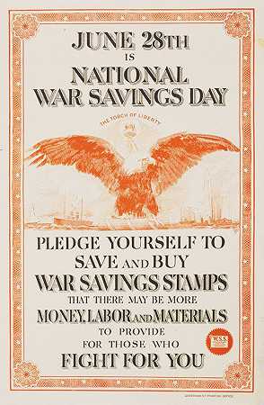 “6月28日是全国战争储蓄日”