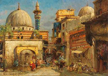 卡尔·伍特克《大马士革的市场街》