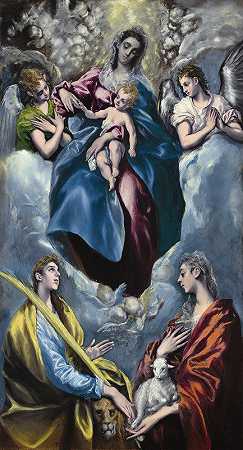 《圣玛丹娜与圣玛蒂娜和圣艾格尼丝的孩子》，作者：埃尔·格雷科（Domenikos Theotokopoulos）