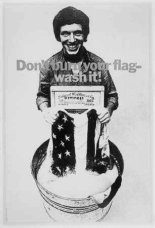乔治·路易斯（George Lois）的《别烧国旗，洗吧！》
