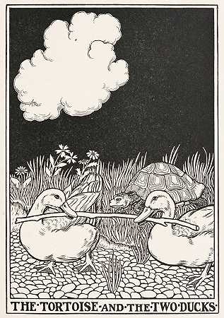 珀西·J·比林赫斯特的《乌龟和两只鸭子》