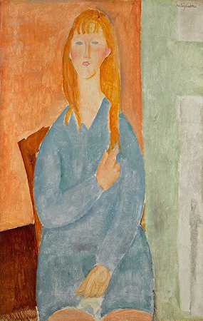 “坐着的小女孩，头发蓬松（蓝色的小女孩），作者：Amedeo Modigliani