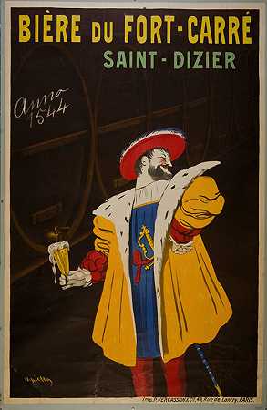 莱昂内托·卡皮耶罗（Leonetto Cappiello）在圣迪齐尔（Saint Dizier）广场堡（Fort Carre）酿造的啤酒