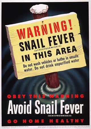 美国战争部警告该地区的蜗牛热（血吸虫病）