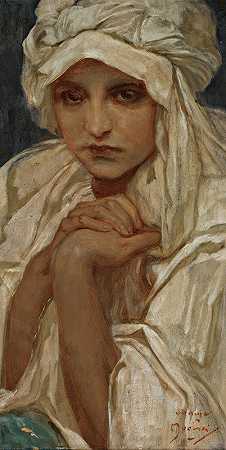 阿尔方斯·穆夏的《女孩的肖像》