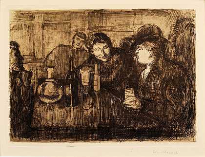 《基督教波希米亚人》（Edvard Munch）