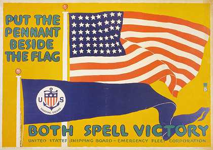 “把旗帜放在国旗旁边，这两个字都意味着查尔斯·巴克斯·福尔斯的胜利