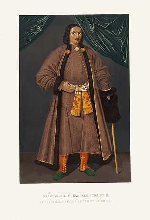 17世纪的奥德日达·博亚尔斯凯亚。费多尔·格里戈里耶维奇·索伦采夫的阿法纳西·基里洛维奇·纳里什金肖像复制品