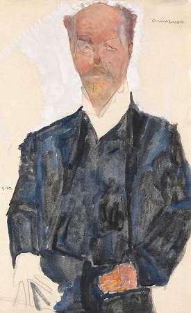 埃贡·席勒的《奥托·瓦格纳肖像》