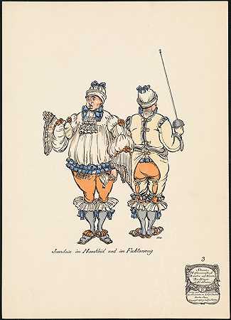 恩斯特·斯特恩（Ernst Stern）的《乔丹（Jourdain）穿着家装和击剑服》