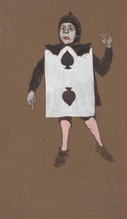威廉·潘哈洛·亨德森（William Penhallow Henderson）的《黑桃之二》（《爱丽丝梦游仙境》服装设计，1915年）