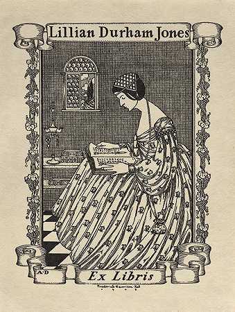 弗雷德里克·加里森·霍尔（Frederick Garrison Hall）题写的“莉莉安·达勒姆·琼斯（Lillian Durham Jones），前图书馆馆长
