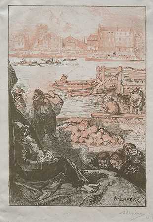 奥古斯特·路易·勒佩尔（Auguste Louis Lepère）的《河流搬运工》（The River Porter），周一