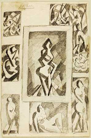 卡尔·纽曼的《抽象裸体小组》