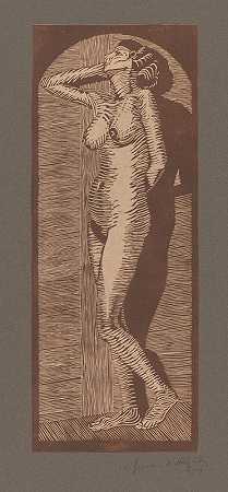 塞缪尔·杰苏伦·德·梅斯奎塔站着的裸体女性