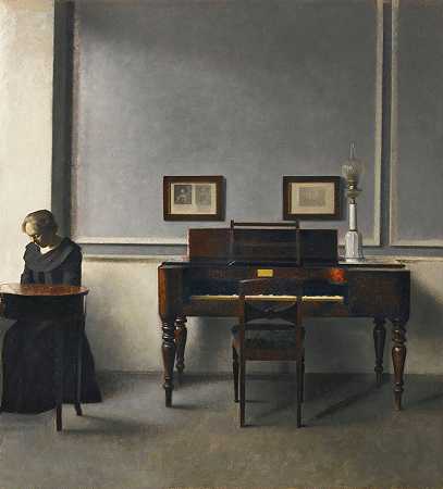 Vilhelm Hammershøi的《室内与钢琴》