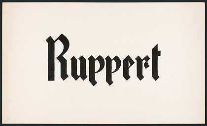 “温诺德·赖斯对Ruppert啤酒的印刷研究