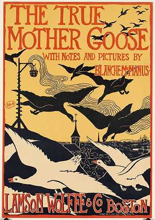 布兰奇·麦克马努斯的《真正的鹅妈妈》