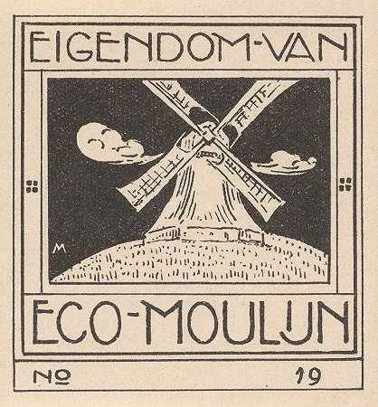 Simon Moulijn的《Ex libris van Eco Moulij》