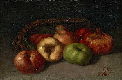 古斯塔夫·库尔贝的《苹果、梨和石榴的静物》