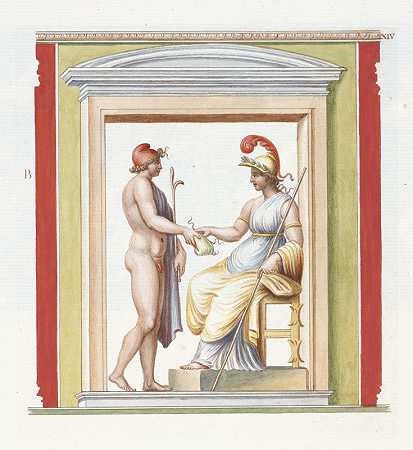 皮埃尔·让·马里埃特（Pierre Jean Mariette）在壁龛内描绘的裸体青年靠近坐着的雅典娜