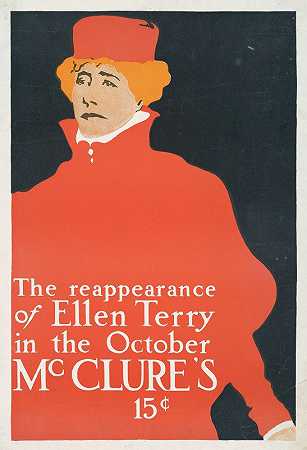 厄尔·霍特（Earl Horter）的《十月麦克卢尔》15美分中埃伦·特里（Ellen Terry）的再现