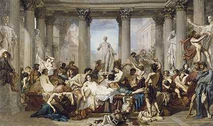 托马斯·库图尔的《衰败时期的罗马人》
