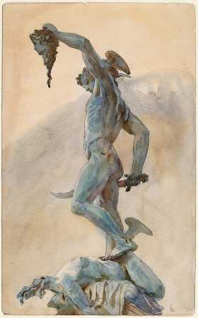 约翰·辛格·萨金特（John Singer Sargent）的《塞里尼的“珀尔修斯”草图》
