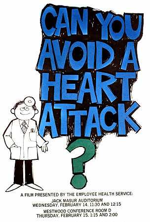 “你能避免美国国立卫生研究院的心脏病发作吗？”