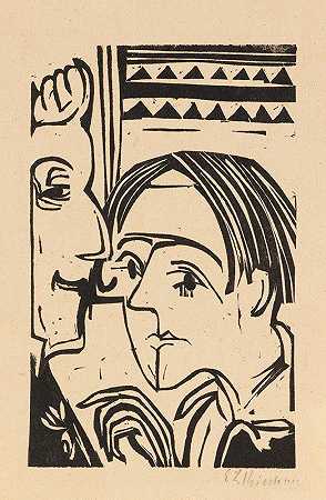 恩斯特·路德维希·凯尔希纳的《女人与男人》