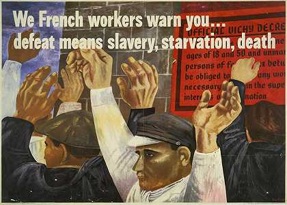 “我们法国工人警告你——失败意味着奴役、饥饿、本·沙恩的死亡