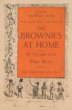 《家里的布朗尼》作者：Palmer Cox