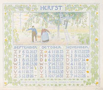 费迪南德·哈特·尼布里格（Ferdinand Hart Nibbrig）的《1904年秋天的卡伦德布拉德》