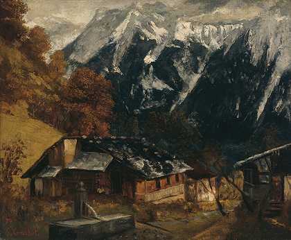 古斯塔夫·库尔贝的《阿尔卑斯山场景》