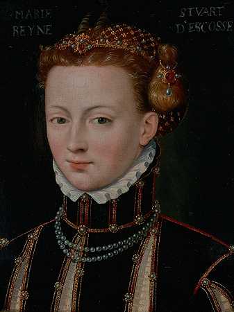 “玛丽·斯图尔特肖像（1542–1587），作者：无名氏