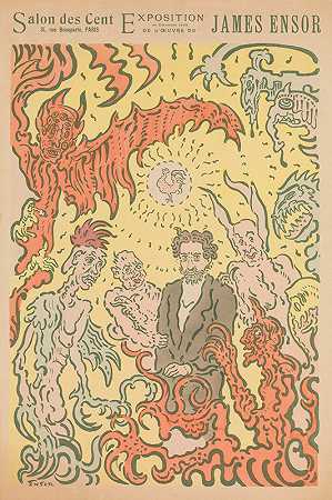 “恶魔戏弄我詹姆斯·恩索在巴黎中央沙龙的詹姆斯·恩索尔展览海报