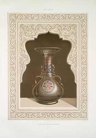 “釉面玻璃花瓶（16世纪），作者：埃米尔·普里塞Avennes