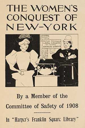 爱德华·彭菲尔德1908年安全委员会成员对纽约的征服